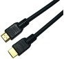 SAVIO Elmak CL-01 Kabel HDMI 1.5m złoty v1.4 3D cl01
