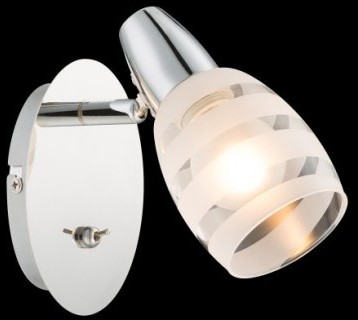 Globo Lighting spot ścienny Chrom, 1-punktowy 54985-1