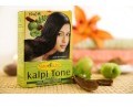 Hesh KALPI TONE 100g