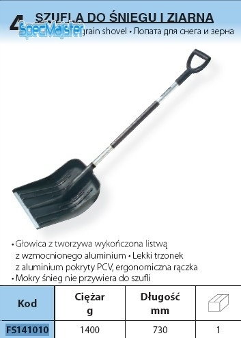 FISKARS FS141010