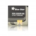 Zdjęcia - Bateria do telefonu Bateria Premium Blue Star BP-6M do Nokia 6280 / 9300 / 6151 / N73 1200mAh