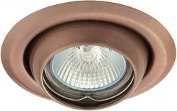 Greenlux Oprawa AXL 2117-A