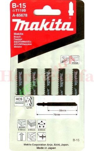 Makita brzeszczotY DO WYRZYNAREK B-15 HCS 50mm A-85678