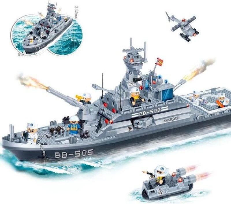 Banbao 8413 Armia Niszczyciel