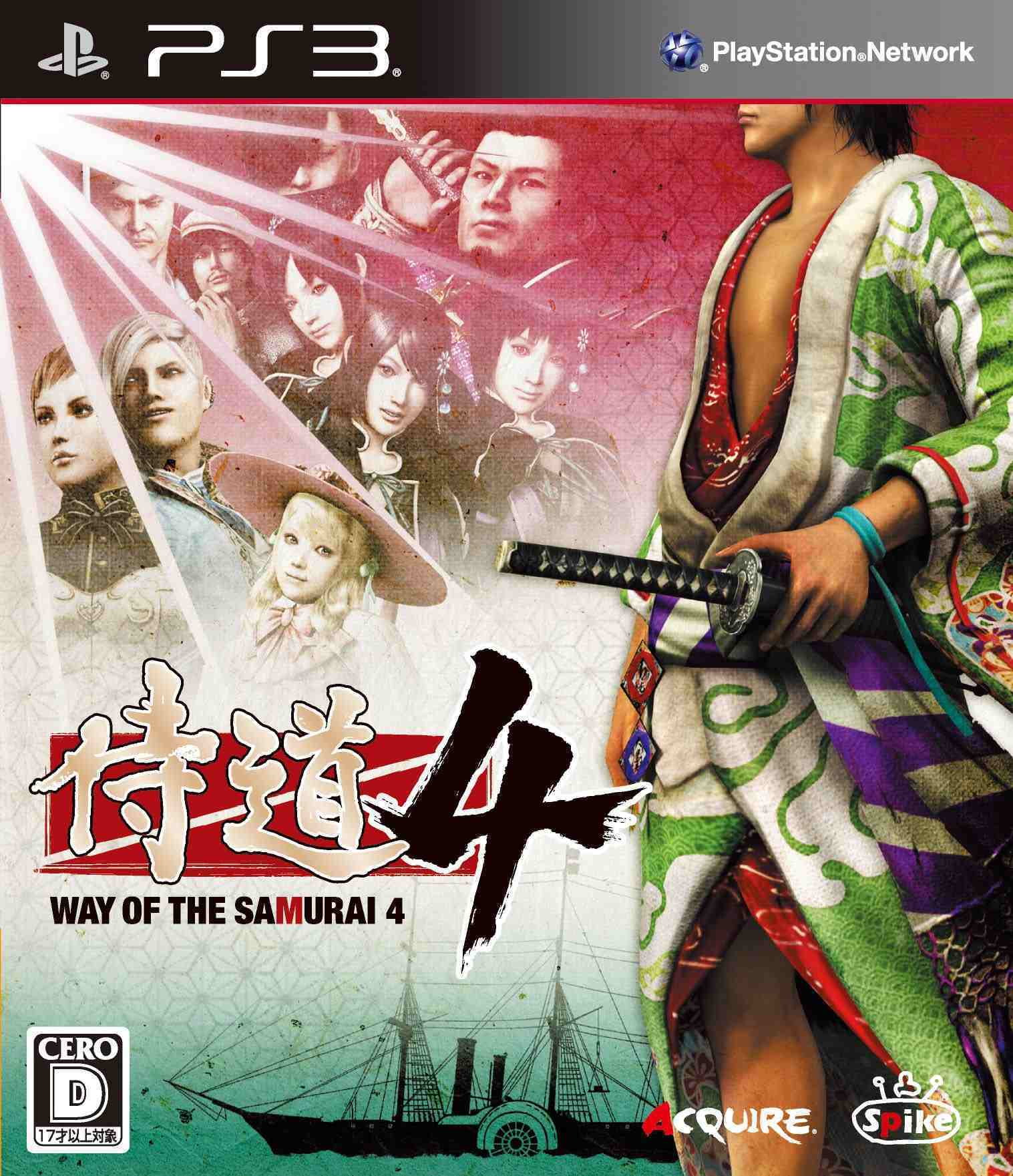 Way of the Samurai 4 PS3