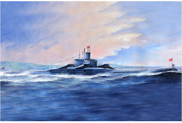 Hobby Boss Plan Navy Type 033G Wuhan 83516