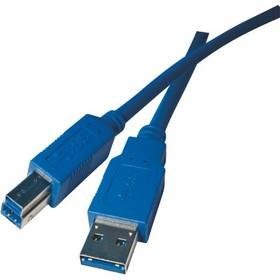 EMOS Kabel do PC SB7702