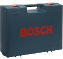 Bosch walizka K 505x395x145mm do GBH 2605438179