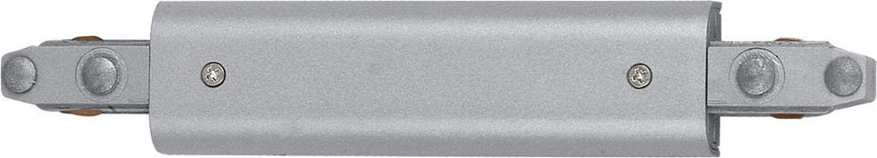 Eglo VISION LINE 91726