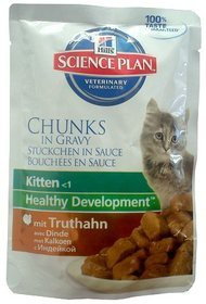 Hills Science Plan Feline Kitten Turkey Healthy Development saszetka 85g /