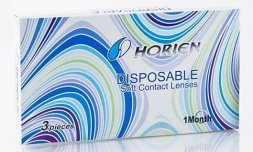 Horien Disposable 6 szt.