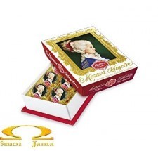 Reber Praliny Mozart Kugeln Konstancja 120g 6271-630C4