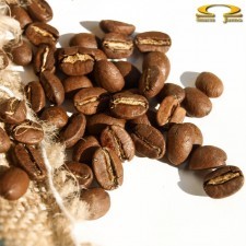 Smacza Jama Kawa Arabica India Plantation AA 7CE0-399C2_2