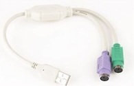 Gembird Adapter USB / 2x PS/2 0.5 m
