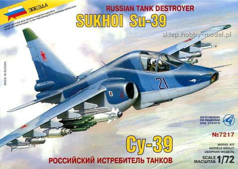 Zvezda 7217 SUKHOI SU-39
