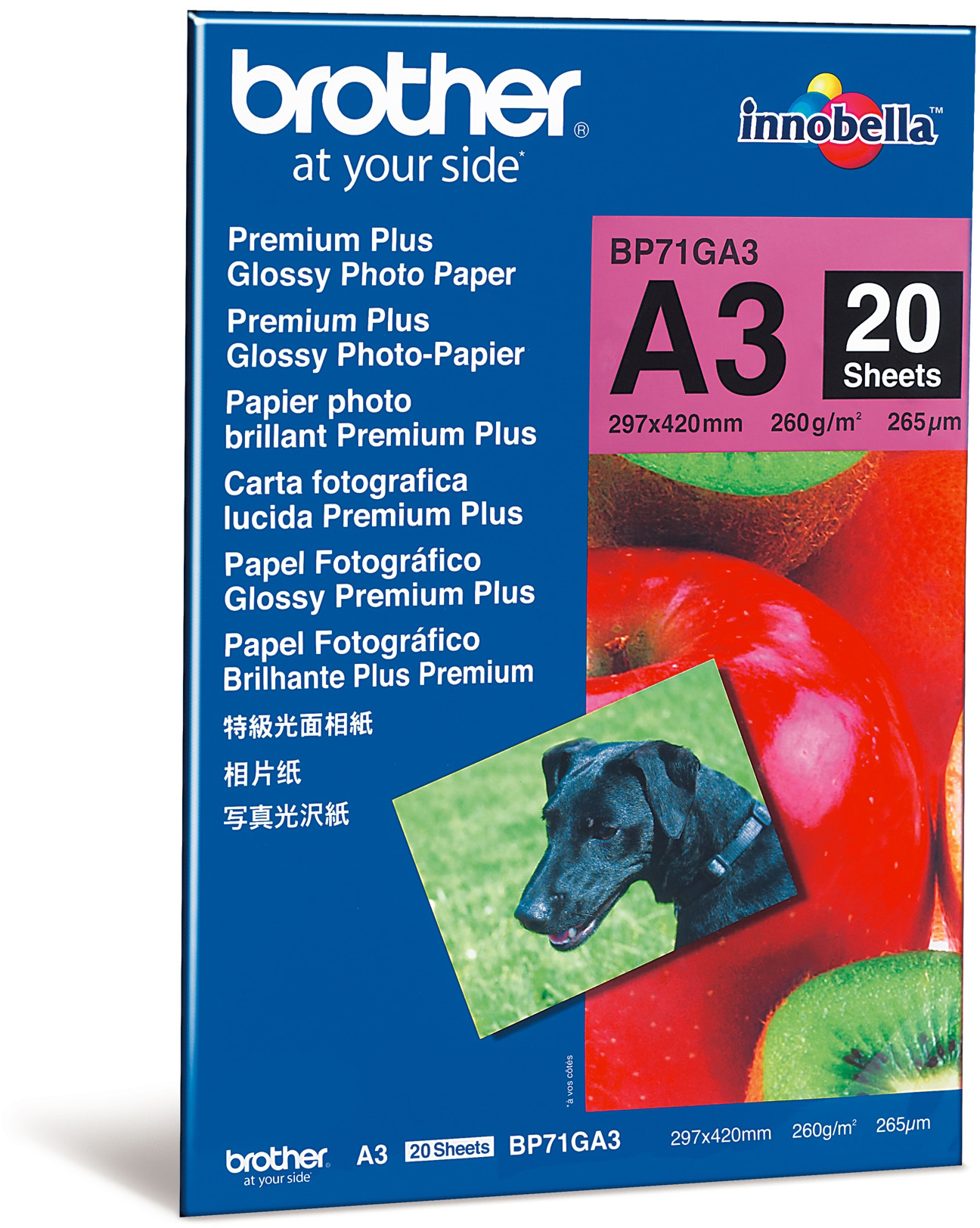 Brother Papier fotograficzny A3 Premium Plus Glossy 20