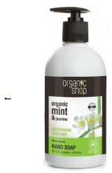 Natura Siberica Organic Shop Minty Jasmine Hand Soap U) mydło do rąk 500ml