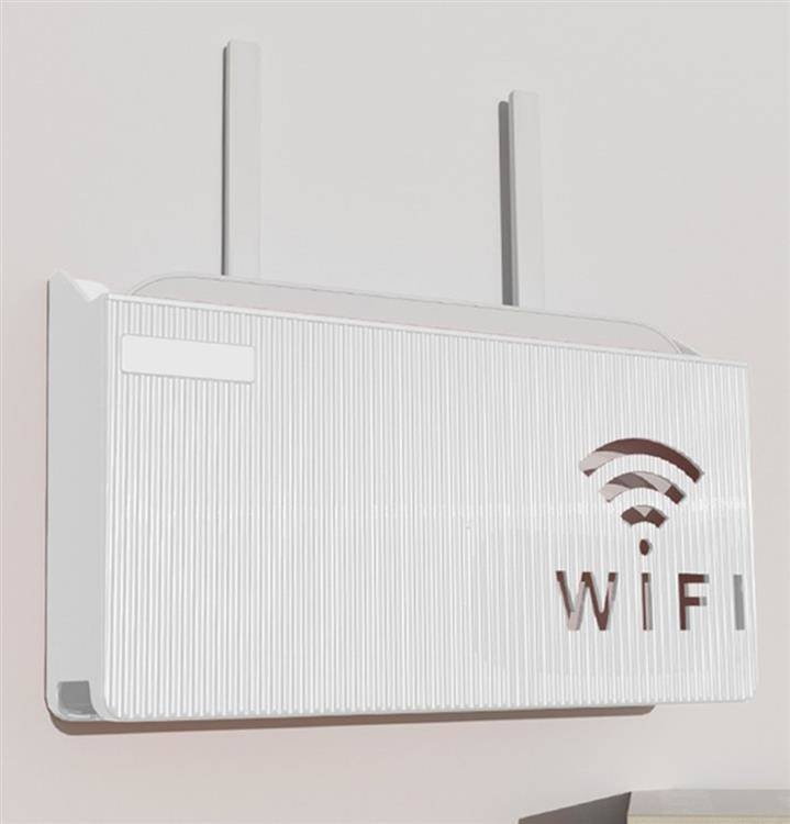 Naścienna Półka Na Router Wi-Fi Biała Ag986