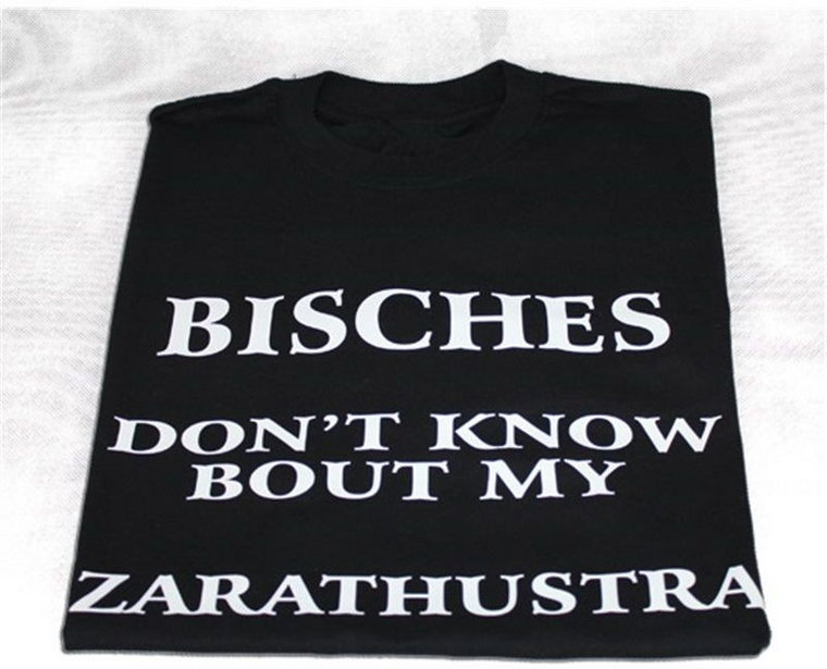 Bisches don''t know bout my zarathustra - męska koszulka z nadrukiem
