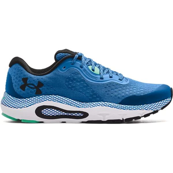 Buty Hovr Guardian 3 Under Armour