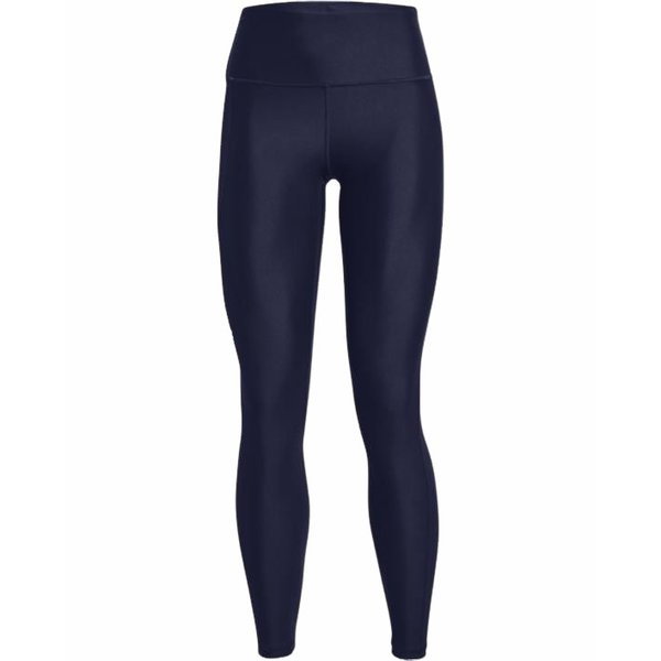 Legginsy damskie HeatGear Armour No-Slip Under Armour