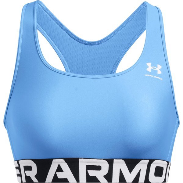 Biustonosz sportowy damski HG Mid Branded Under Armour