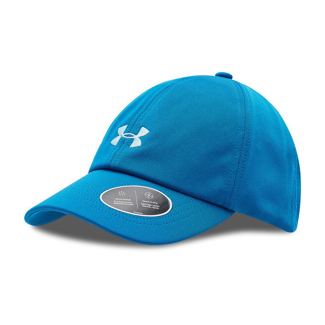 Czapka z daszkiem Under Armour