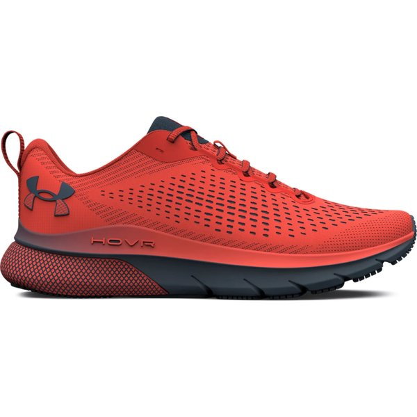 Buty Hovr Turbulence Under Armour