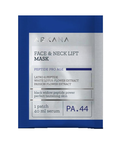 ARKANA Face  Neck Lift Mask Specjalistyczna Maska w Płachcie Na Twarz i Szyję 1szt.