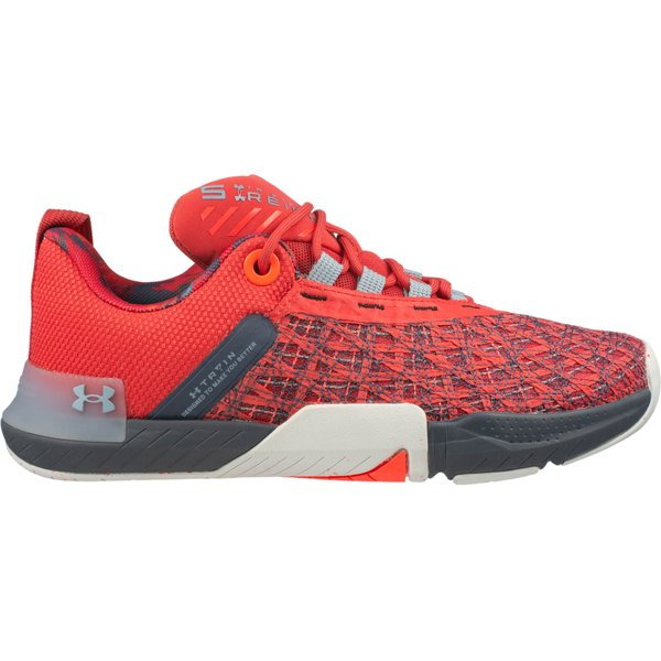 Buty TriBase Reign 5 Under Armour