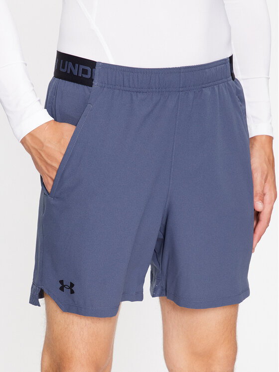 Szorty sportowe Under Armour