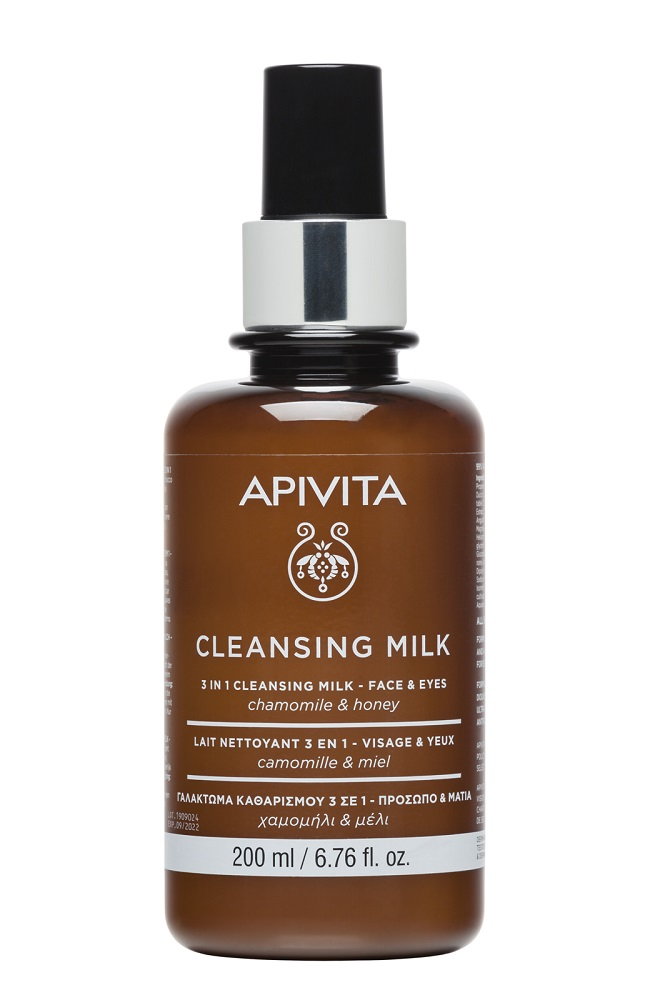 Apivita - oczyszczające mleczko do twarzy i okolic oczu 200ml