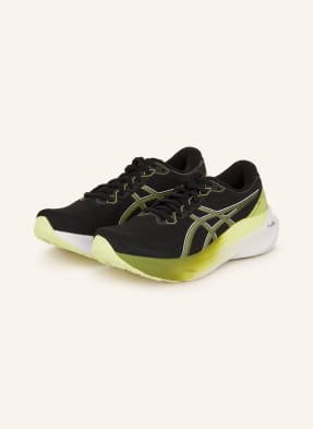 Asics Buty Do Biegania Gel Kayano 30 schwarz