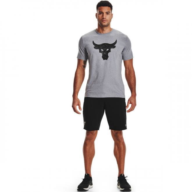 Męskie spodenki treningowe UNDER ARMOUR Project Rock Terry Shorts - czarne