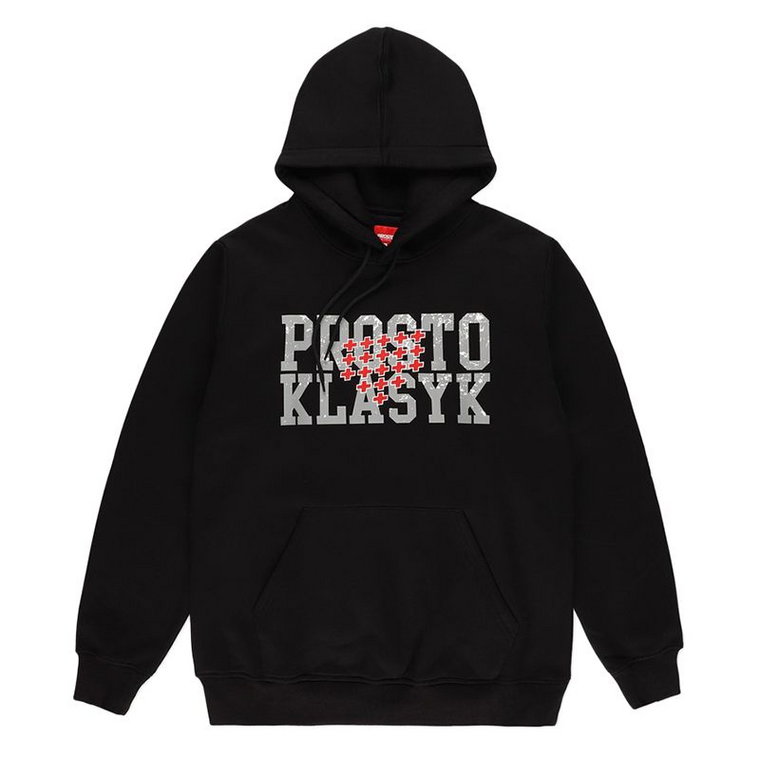 Bluza Prosto Klasyk Hoodie Ferras KL232MSWE2082 - czarna