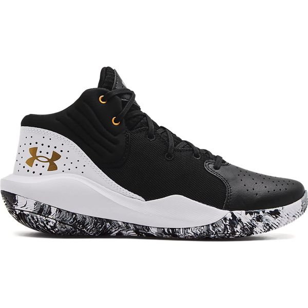 Buty koszykarskie Jet 21 Under Armour