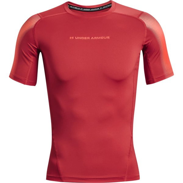 Koszulka kompresyjna męska HG Armour Novelty Under Armour