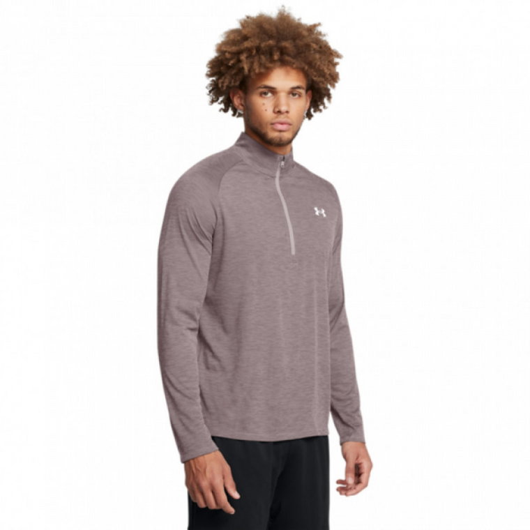 Męski longsleeve treningowy Under Armour UA Tech Textured 1/2 Zip - brązowy