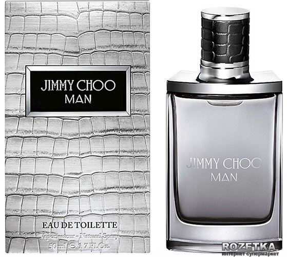 Woda toaletowa męska Jimmy Choo Man Eau de Toilette 50 ml (3386460064125). Perfumy męskie