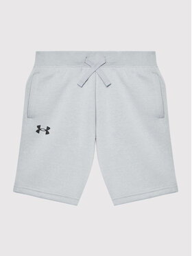 Szorty sportowe Under Armour