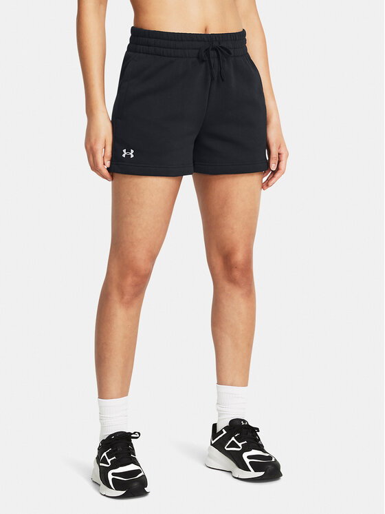 Szorty sportowe Under Armour