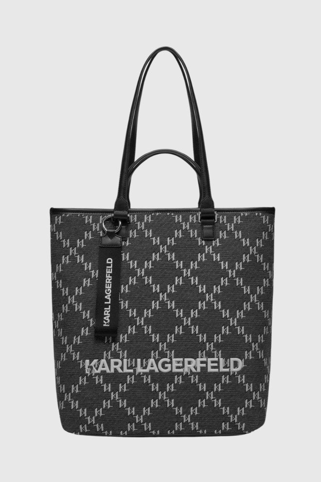 KARL LAGERFELD Szara shopperka JKRD 2.0