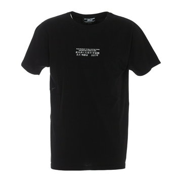 Enterprise Japan, T-shirt Czarny, male,