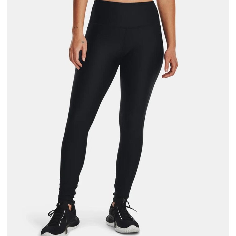 Legginsy fitness damskie Under Armour Branded