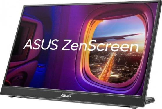 ASUS ZenScreen MB16QHG