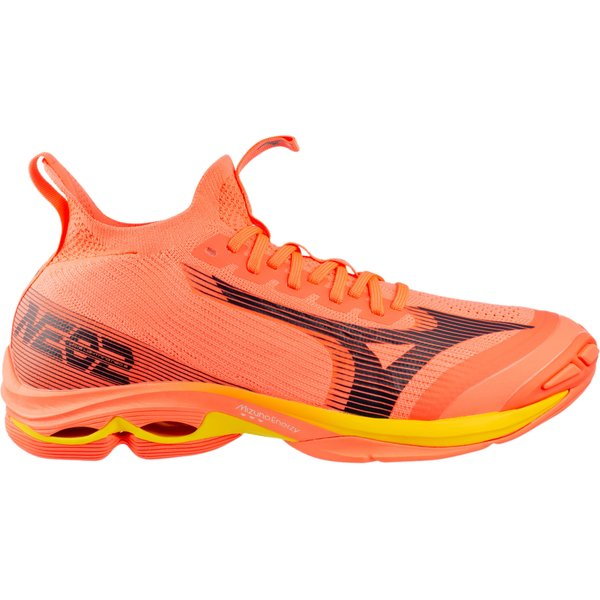 Buty Wave Lightning Neo 2 Mizuno