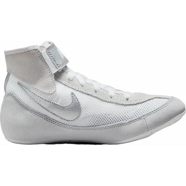 Buty zapaśnicze Speedsweep VII Jr  Nike