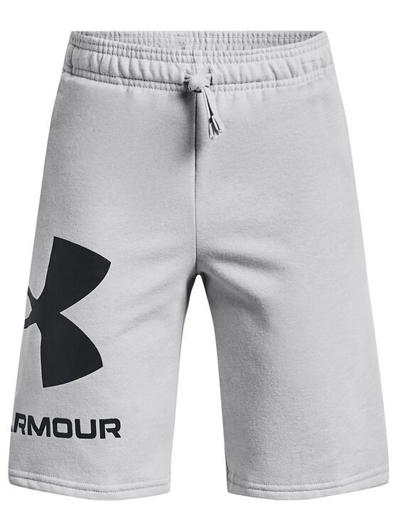 Szorty sportowe Under Armour