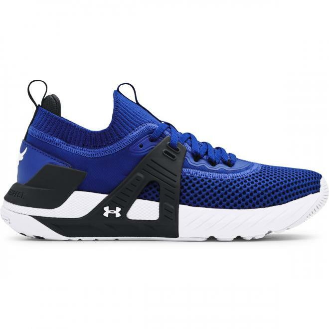 Męskie buty treningowe crossfit UNDER ARMOUR UA Project Rock 4 - niebieskie