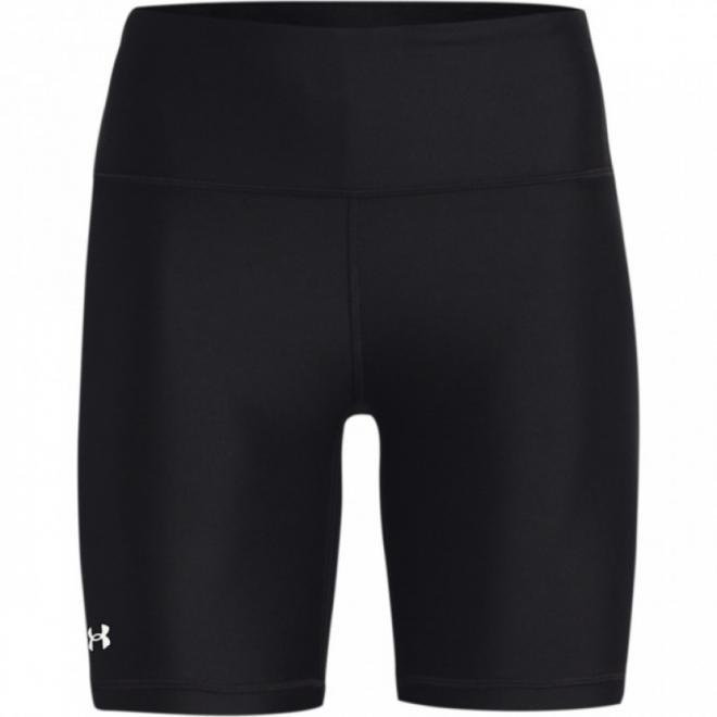 Damskie kolarki UNDER ARMOUR HG Armour Bike Short